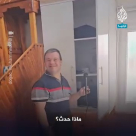  شاهد: ردة فعل إمام تركي سمع أصواتا تخرج من مكبرات المسجد